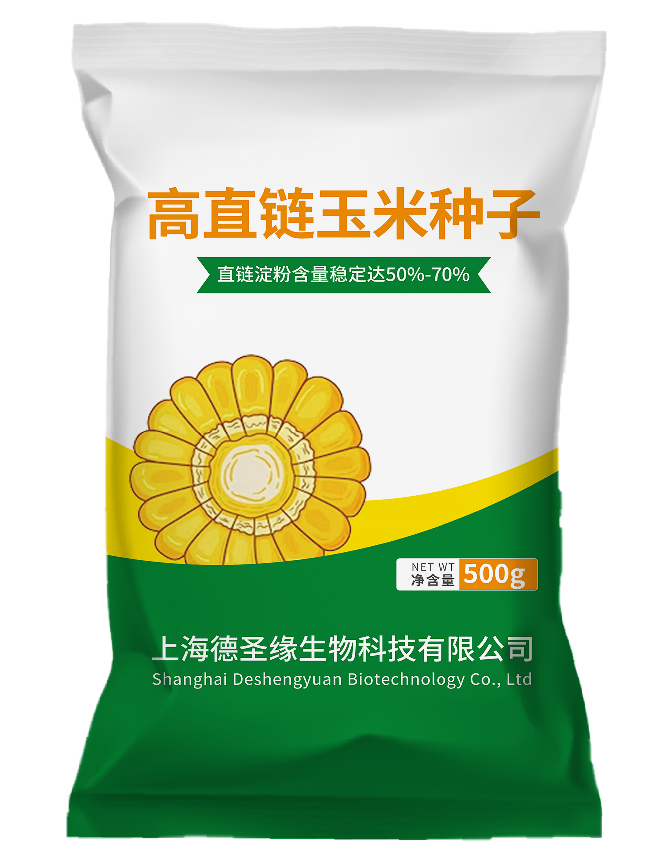 高直链玉米种子